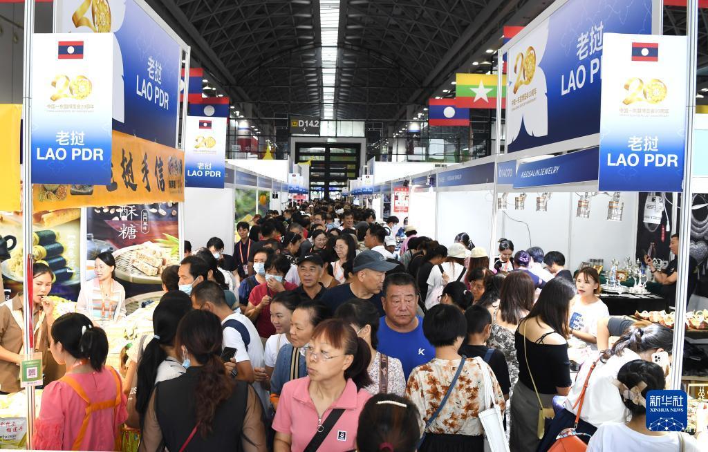 帝一娱乐平台用户登录